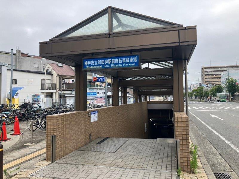 和田岬駅前画像